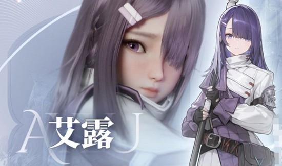 凡应手游有什么角色_wishdown.com 凡应手游有什么角色_wishdown.com