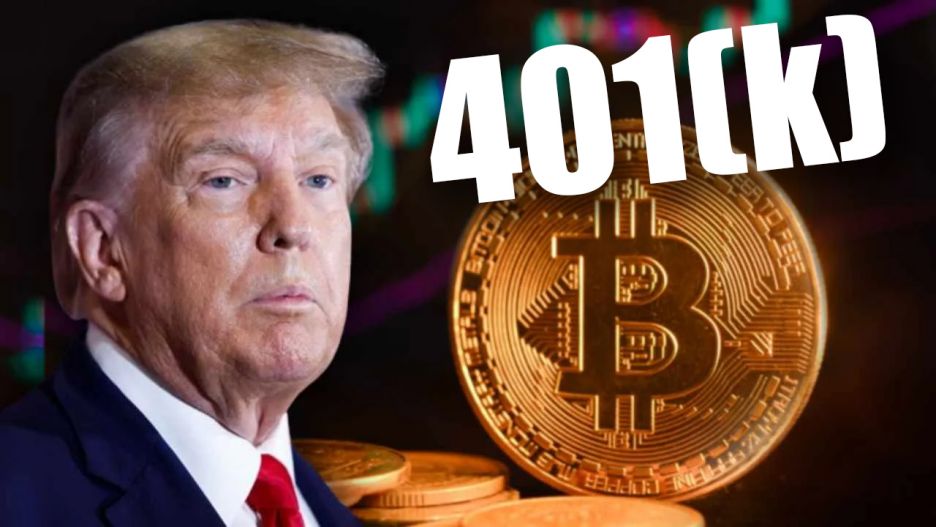 ر(BTC)401(k)ƻ,Ͷ߹Щգ