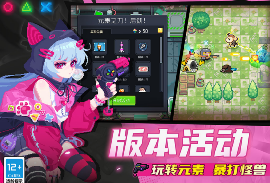 耐玩的单机网游推荐_wishdown.com 耐玩的单机网游推荐_wishdown.com