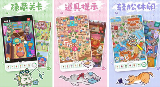 耐玩的单机网游推荐_wishdown.com 耐玩的单机网游推荐_wishdown.com