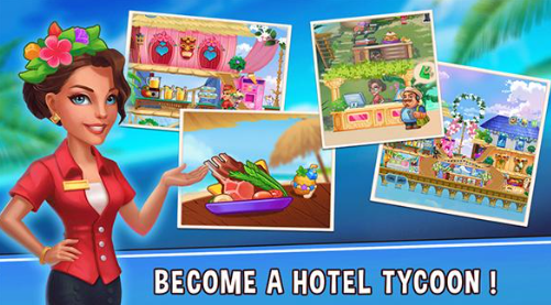 有趣的酒店游戏合集_wishdown.com 有趣的酒店游戏合集_wishdown.com