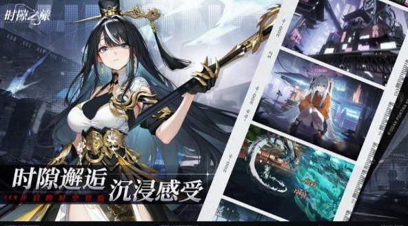 美少女游戏大赏推荐2025_wishdown.com 美少女游戏大赏推荐2025_wishdown.com