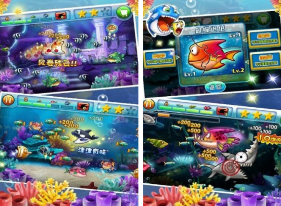 鱼吃鱼手游推荐2025_wishdown.com 鱼吃鱼手游推荐2025_wishdown.com