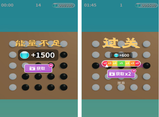 5—10岁益智小游戏推荐_wishdown.com 5—10岁益智小游戏推荐_wishdown.com