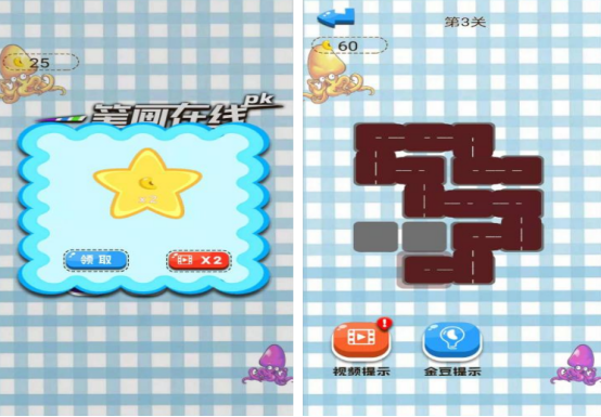 5—10岁益智小游戏推荐_wishdown.com 5—10岁益智小游戏推荐_wishdown.com