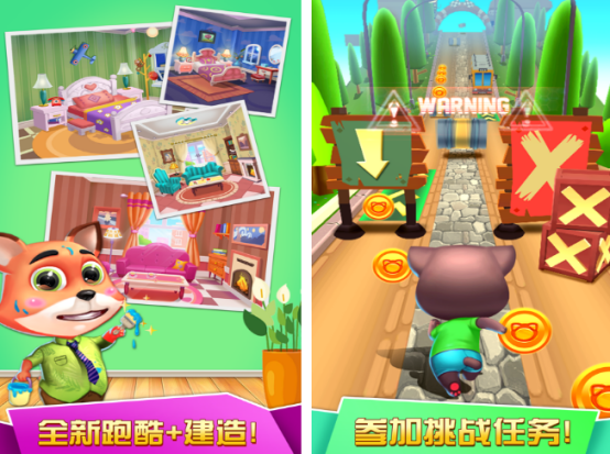 僵尸跑酷游戏推荐2025_wishdown.com 僵尸跑酷游戏推荐2025_wishdown.com