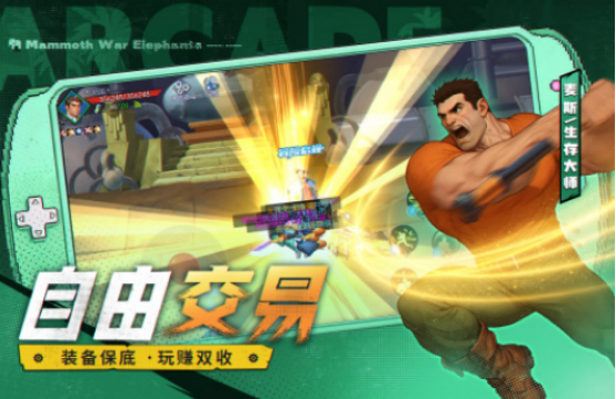 经典90后童年游戏回顾_wishdown.com 经典90后童年游戏回顾_wishdown.com