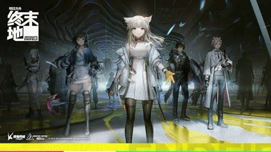 明日方舟:终末地全面测试答疑_wishdown.com 明日方舟:终末地全面测试答疑_wishdown.com