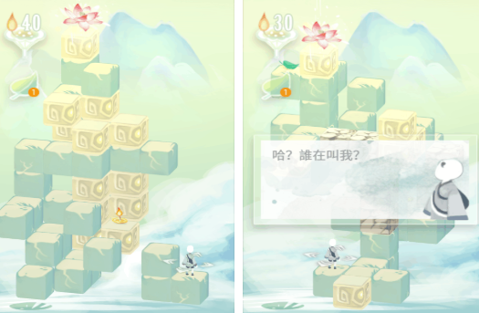 纪念碑谷解密游戏推荐_wishdown.com 纪念碑谷解密游戏推荐_wishdown.com