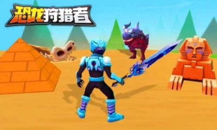 铠甲勇士街机游戏推荐_wishdown.com 铠甲勇士街机游戏推荐_wishdown.com