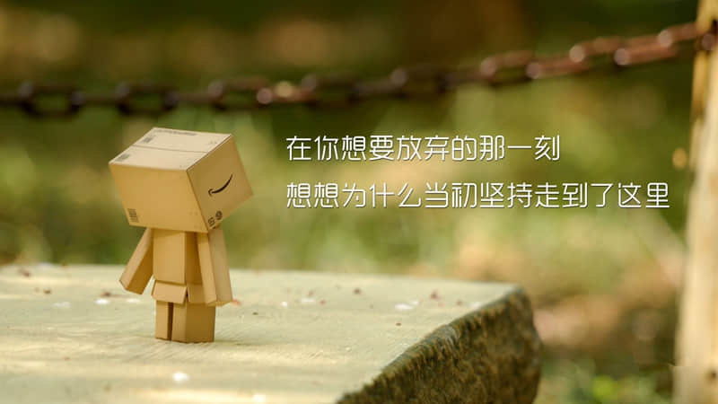 真正走得远的爱情,从来都藏着“彼此的修养”_wishdown.com 真正走得远的爱情,从来都藏着“彼此的修养”_wishdown.com