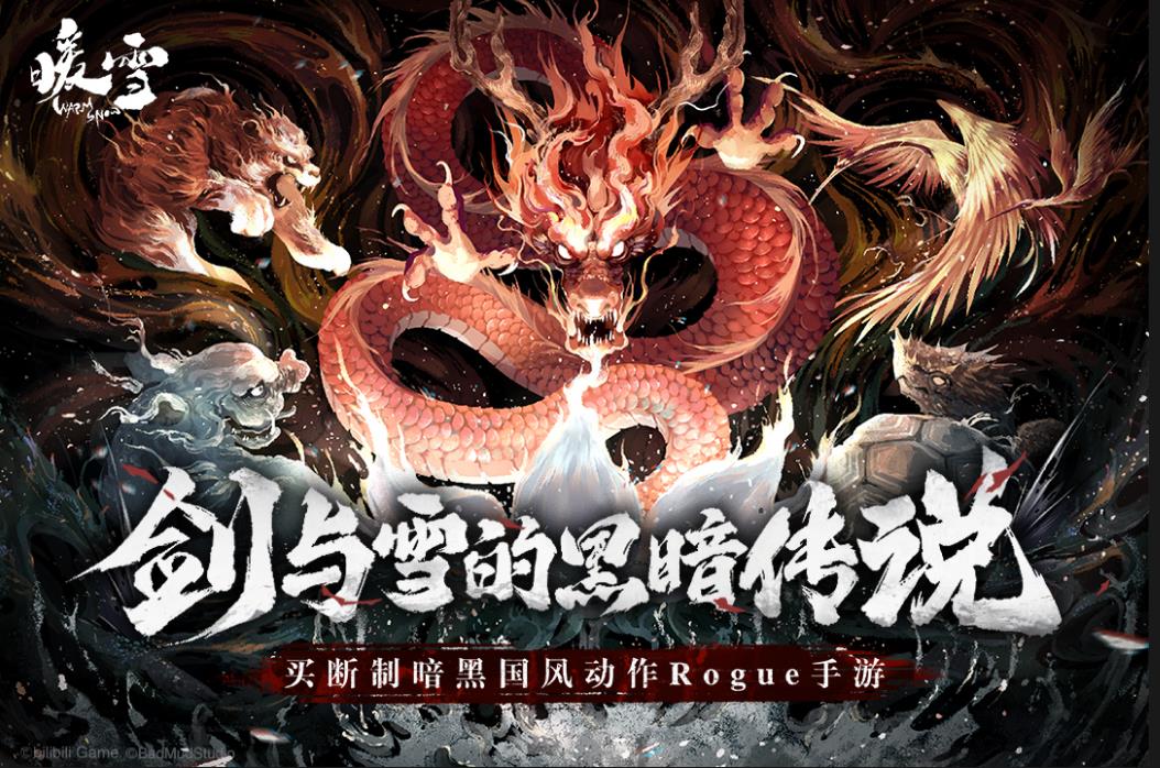 流畅的手机动作游戏有哪些_wishdown.com 流畅的手机动作游戏有哪些_wishdown.com