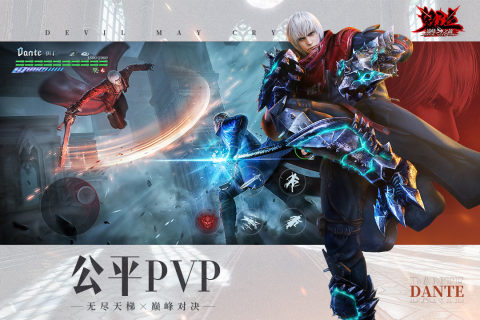 流畅的手机动作游戏有哪些_wishdown.com 流畅的手机动作游戏有哪些_wishdown.com