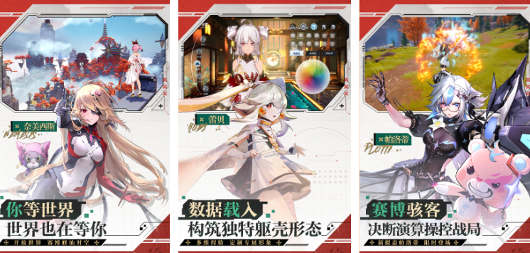 流畅的手机动作游戏有哪些_wishdown.com 流畅的手机动作游戏有哪些_wishdown.com