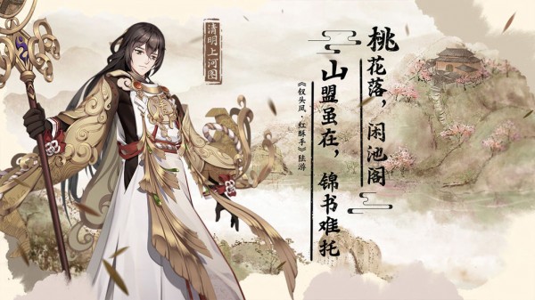 好玩的免费手游推荐2025_wishdown.com 好玩的免费手游推荐2025_wishdown.com