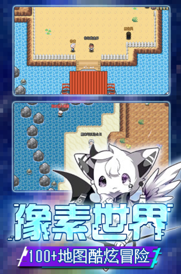 数码宝贝手游推荐2025_wishdown.com 数码宝贝手游推荐2025_wishdown.com