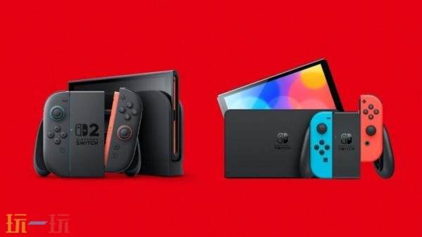 Switch和Switch2系统21.0.0版本现已发布_wishdown.com Switch和Switch2系统21.0.0版本现已发布_wishdown.com