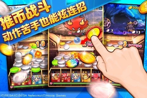 推金币游戏下载推荐_wishdown.com 推金币游戏下载推荐_wishdown.com