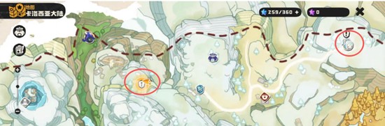 洛克王国世界异色雪影娃娃怎么捕捉_wishdown.com 洛克王国世界异色雪影娃娃怎么捕捉_wishdown.com