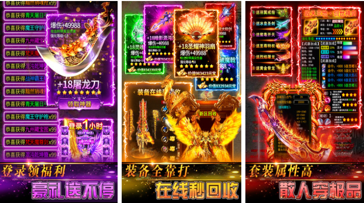 最热门十大游戏下载合集_wishdown.com 最热门十大游戏下载合集_wishdown.com