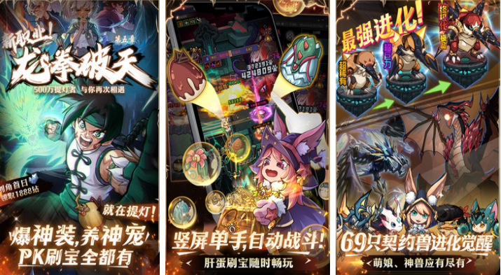 最热门十大游戏下载合集_wishdown.com 最热门十大游戏下载合集_wishdown.com