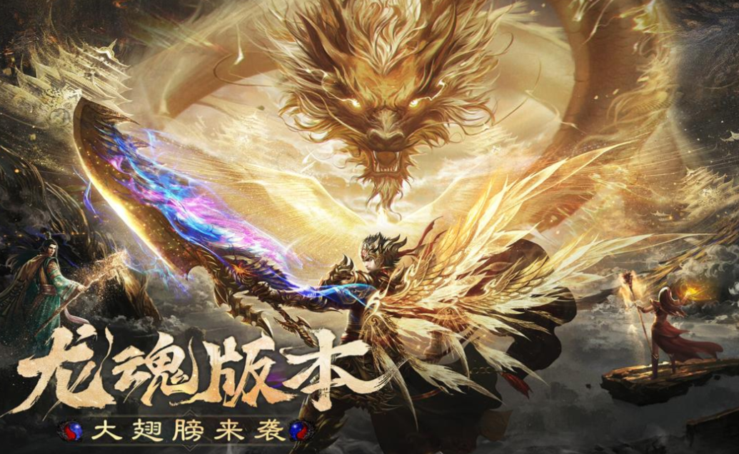 最热门十大游戏下载合集_wishdown.com 最热门十大游戏下载合集_wishdown.com