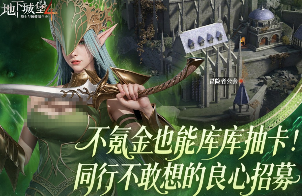 最热门十大游戏下载合集_wishdown.com 最热门十大游戏下载合集_wishdown.com