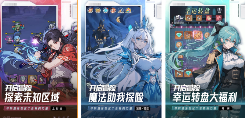 最热门十大游戏下载合集_wishdown.com 最热门十大游戏下载合集_wishdown.com