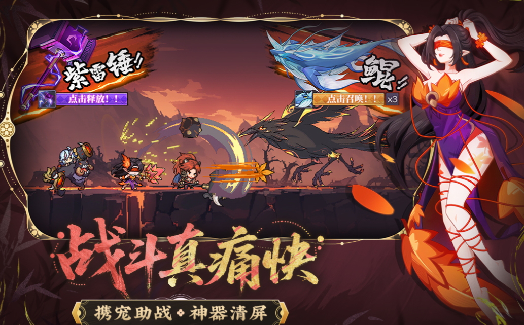 最热门十大游戏下载合集_wishdown.com 最热门十大游戏下载合集_wishdown.com