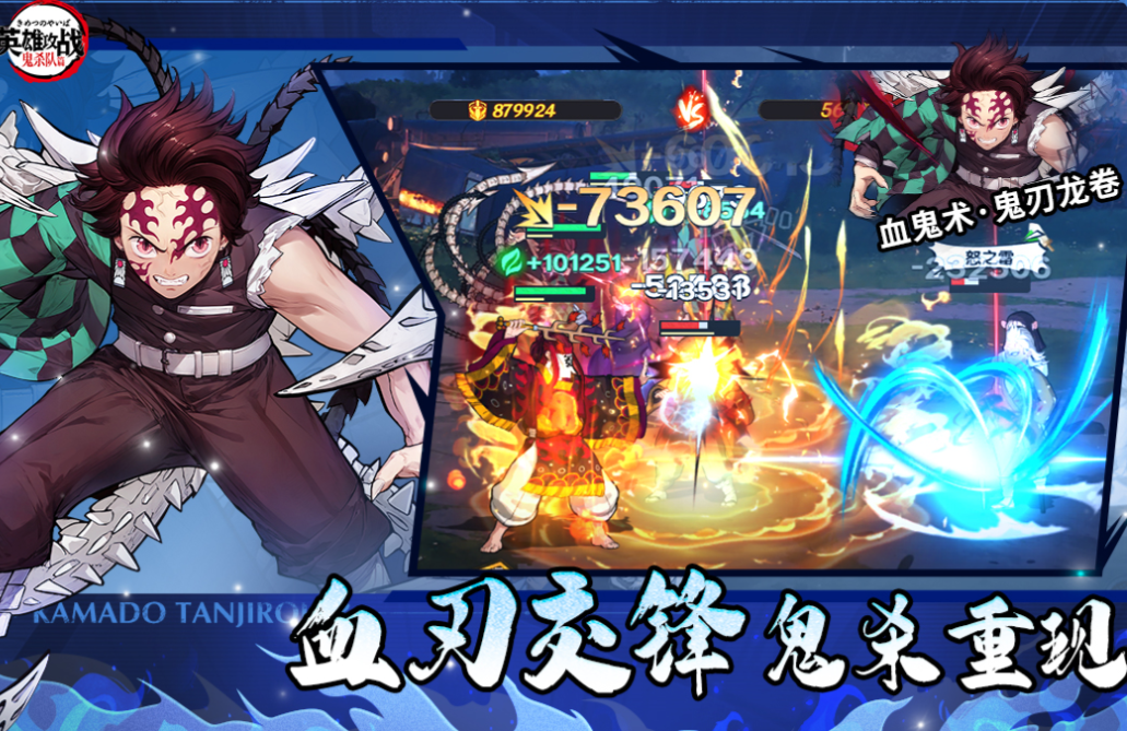 最热门十大游戏下载合集_wishdown.com 最热门十大游戏下载合集_wishdown.com