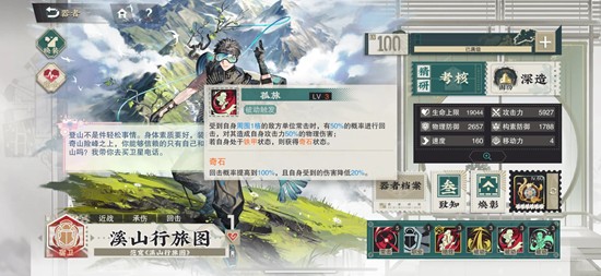 物华弥新青瓷莲花尊超详细介绍_wishdown.com 物华弥新青瓷莲花尊超详细介绍_wishdown.com