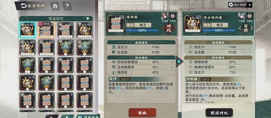 物华弥新青瓷莲花尊超详细介绍_wishdown.com 物华弥新青瓷莲花尊超详细介绍_wishdown.com