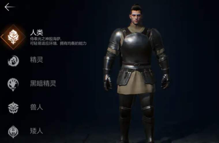 天堂2盟约双刀VS匕首强度对比_wishdown.com 天堂2盟约双刀VS匕首强度对比_wishdown.com