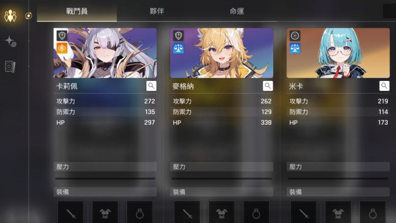 卡厄思梦境怎么玩_wishdown.com 卡厄思梦境怎么玩_wishdown.com