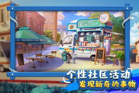 40种聚会小游戏推荐_wishdown.com 40种聚会小游戏推荐_wishdown.com