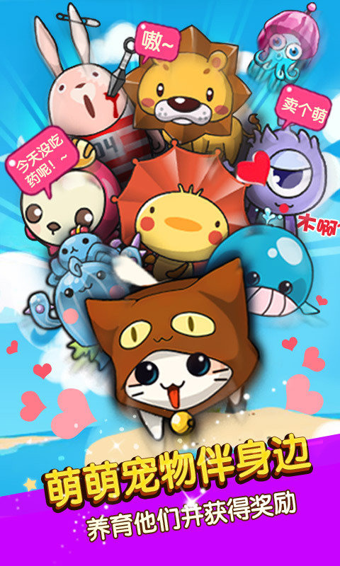 40种聚会小游戏推荐_wishdown.com 40种聚会小游戏推荐_wishdown.com