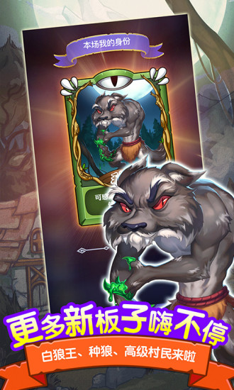 40种聚会小游戏推荐_wishdown.com 40种聚会小游戏推荐_wishdown.com