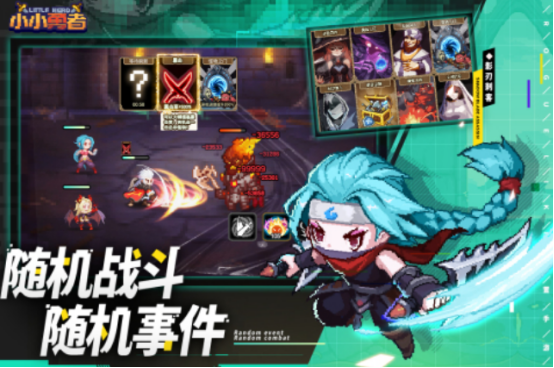 像素打怪手游推荐2025_wishdown.com 像素打怪手游推荐2025_wishdown.com