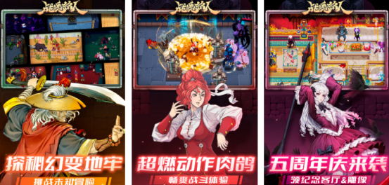 像素打怪手游推荐2025_wishdown.com 像素打怪手游推荐2025_wishdown.com