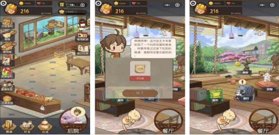 植物大战僵尸联机版双人游戏_wishdown.com 植物大战僵尸联机版双人游戏_wishdown.com