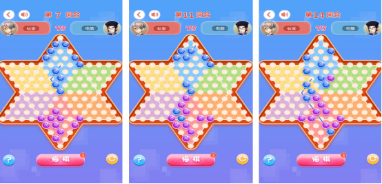 植物大战僵尸联机版双人游戏_wishdown.com 植物大战僵尸联机版双人游戏_wishdown.com