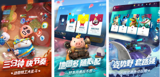 两个人的游戏有哪些怎么玩_wishdown.com 两个人的游戏有哪些怎么玩_wishdown.com