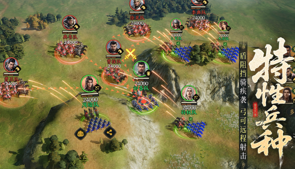 有趣的3D游戏排行榜前10名_wishdown.com 有趣的3D游戏排行榜前10名_wishdown.com