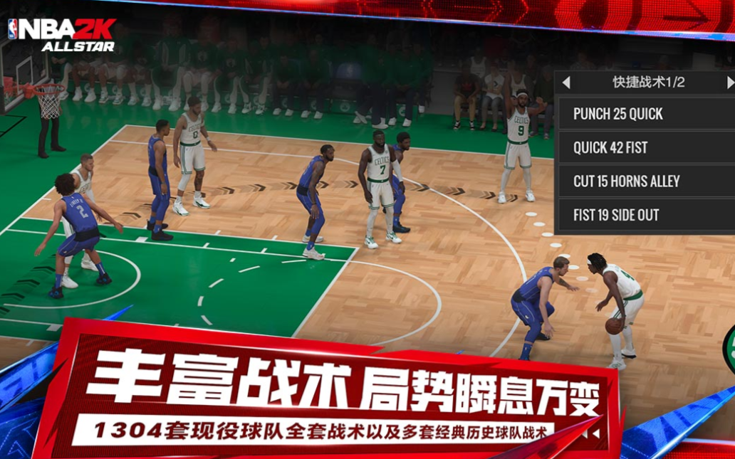 有趣的3D游戏排行榜前10名_wishdown.com 有趣的3D游戏排行榜前10名_wishdown.com