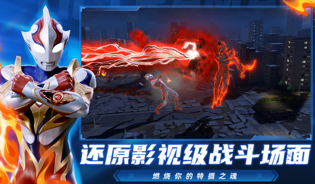 有趣的3D游戏排行榜前10名_wishdown.com 有趣的3D游戏排行榜前10名_wishdown.com