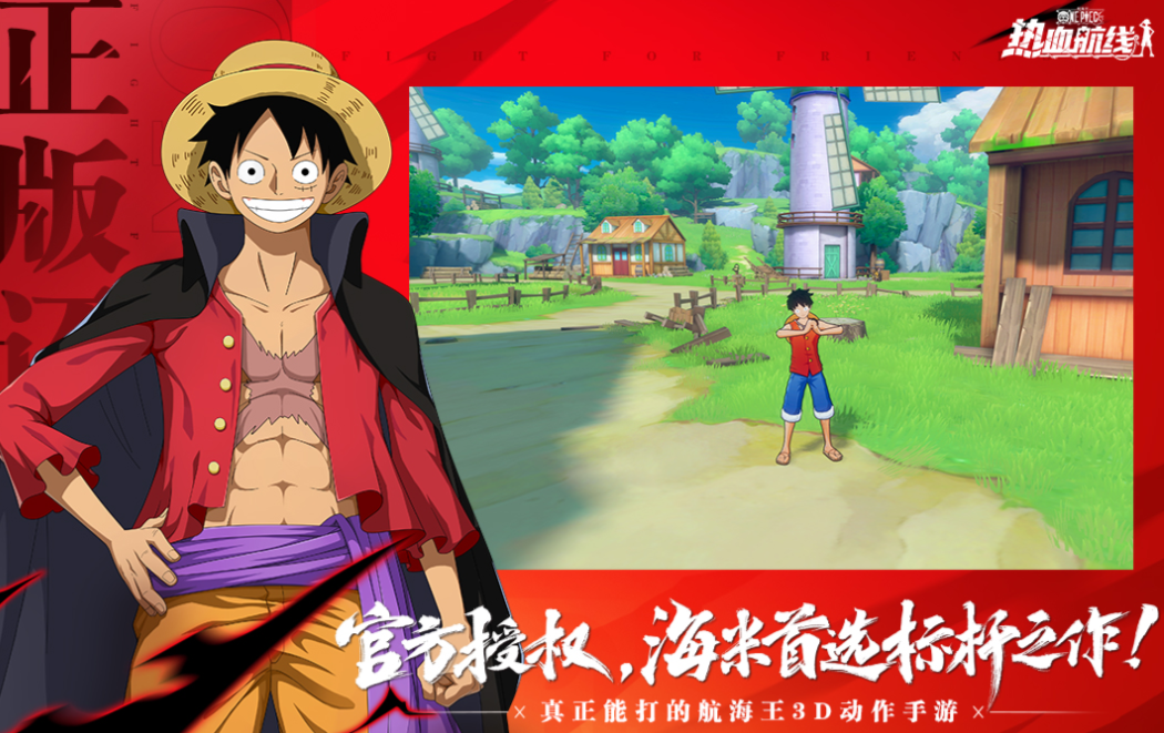 有趣的3D游戏排行榜前10名_wishdown.com 有趣的3D游戏排行榜前10名_wishdown.com