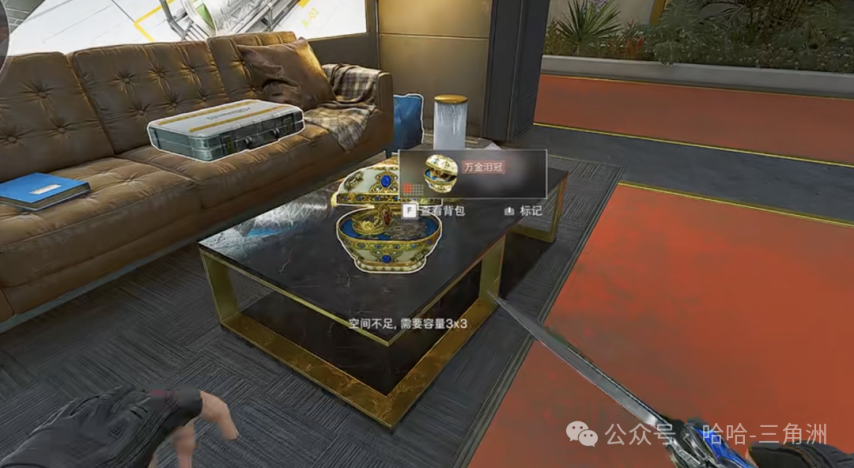 三角洲行动巴别塔三幻神怎么获得_wishdown.com 三角洲行动巴别塔三幻神怎么获得_wishdown.com