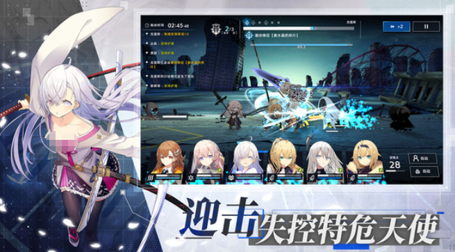 溯回青空基础操作指南_wishdown.com 溯回青空基础操作指南_wishdown.com