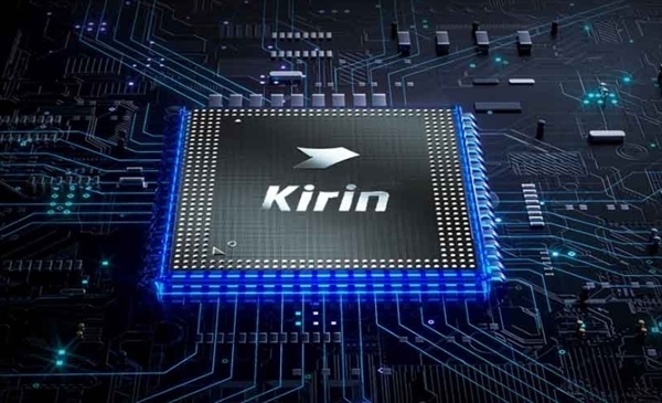 最强麒麟CPU来了!华为Mate 80系列首发 麒麟9030将是国产工艺性能巅峰_wishdown.com 最强麒麟CPU来了!华为Mate 80系列首发 麒麟9030将是国产工艺性能巅峰_wishdown.com