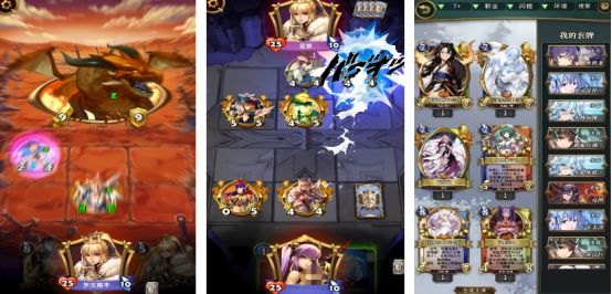 热门召唤卡牌游戏推荐_wishdown.com 热门召唤卡牌游戏推荐_wishdown.com